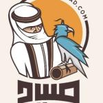 Chikie - Bluetooth Speaker (Digital)